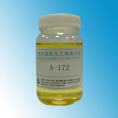 乙烯基硅烷A-172
