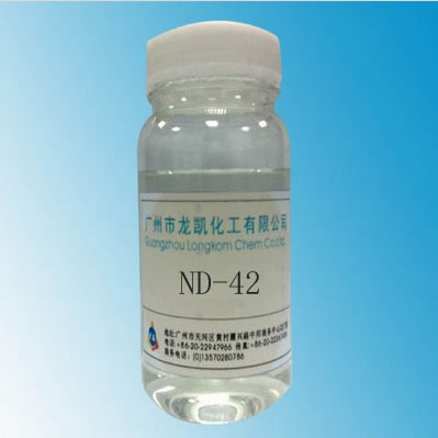 ND-42 偶聯(lián)劑