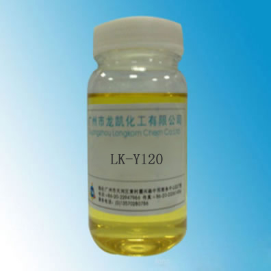 乙烯基硅樹脂LK-Y120