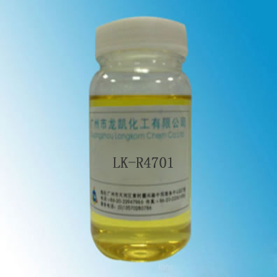 環(huán)氧型增粘劑R4701