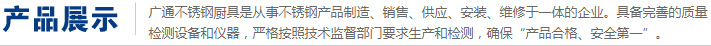 偶聯(lián)劑產(chǎn)品中心